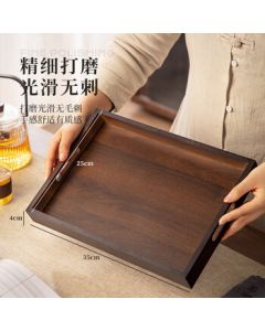 Memory Pot Tea Tray - Bamboo Wood Rectangular Tea Set Tray, Walnut Color Home Chinese Style Nut Snack Tray