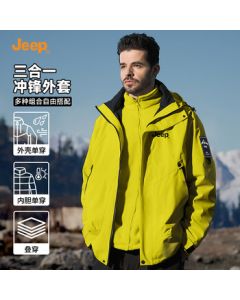 JEEP Men's Early Autumn Jacket New Three-in-One Windproof Waterproof Casual Coat Trendy Outdoor Hiking Clothing