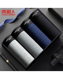 Nan Jiren Men's Underwear Cotton Anti-Bacterial Mid-Rise U-Front Boxer Briefs 2XL