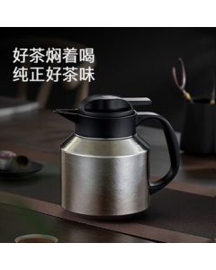 IMOGY Titanium Tea Thermos MTA101 Digital Display Pure Titanium Steeping Teapot 1050ml Bright Moon Silver