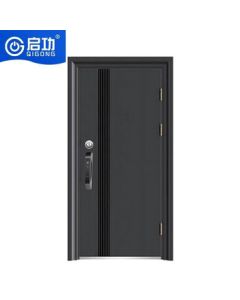 Qi Gong Steel Security Entrance Door for Homes, Enterprises, and Communities