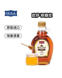 Ousa Canada Imported Ousa Maple Syrup, Original Flavor Maple Syrup, Baking Ingredient, Maple Tree Syrup 250ml