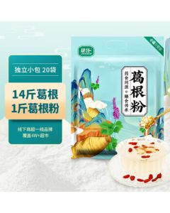 Jieshi Pure Kudzu Powder 600g Low-Fat Pueraria Lobata Zero Fat No Added Sucrose Nutritious Breakfast Meal Replacement Stomach-Friendly Food