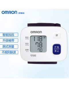 Omron (OMRON) Original Imported Wrist-Type Electronic Blood Pressure Monitor HEM-6161 for Home Use, Highly Accurate Fully Automatic Hypertension Measuring Device