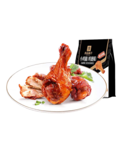 Bestore Orleans Chicken Drumettes 108g - Savory Snack, Marinated Chicken Wings, Ready-to-Eat, Trendy Bite