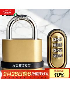 Aoben Combination Padlock for Office, Dormitory, Indoor/Outdoor Doors, and Truck Container - Anti-Theft Lock 7612