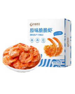 Pregnant & Delicious Crispy Ready-to-Eat Shrimp – High-Calcium Snack for Pregnant Women & Kids, Dried Roasted Sea Shrimp, 40g