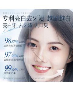 Korean Herbal Five-Grain Enzyme Toothpaste - Whitening, Fresh Breath, Gum Care, Tartar & Stain Removal, Top-Ranked 320g