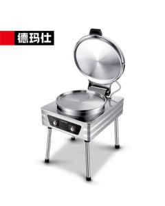 DEMASHI Commercial Electric Pancake Maker, Large Double-Sided Heating Automatic Electric Hot Plate, Large Pancake Grill Machine YCD54 Economy Model 220V
