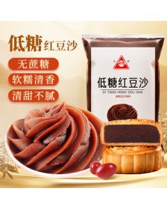 Chuan Zhen Red Bean Paste 520g Low-Sugar Baking Ingredient for Mooncakes, Buns, Egg Yolk Pastry, Toast, and Bread (Oily Type)