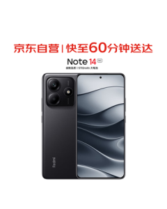 Xiaomi Redmi Note14 6GB+128GB Midnight Black | Rugged Build | 5110mAh Long-Lasting Battery | Large Aperture Ultra-Sensing Camera | Redmi 5G Phone [Express Delivery]