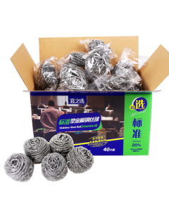 Easy Choice Steel Wool Scrubbers, 40-Pack, Commercial-Grade for Grease Removal, Non-Shedding, Stainless Steel Metal Cleaning Balls, Kitchen Dishwashing and Pot Scrubbing
