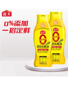 Haitian Seasoning 0 Gold Label Oyster Sauce 625g*2 Bottles Squeeze Pack for Cooking Freshness Enhancer