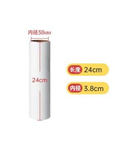 Jingdian Lightyear Sticky Roller Lint Remover with Long Handle 24CM Single Roll