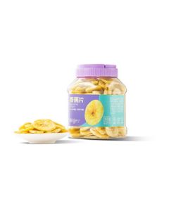 Fresh Notes Banana Chips 228g - Natural Original Flavor, Sweet & Crispy