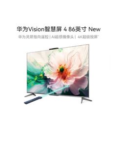 HUAWEI Vision Smart Screen 4 86-inch New Lingxi Remote Control 240Hz High Refresh Rate 4K TV HD86ARIN [Includes Wall Mount and Installation, Delivery and Setup Combined]