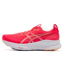 ASICS Men's Running Shoes GEL-KAYANO 32 Cushioned Comfort Breathable Low-Top Casual Sports Shoes Red/White 42.5