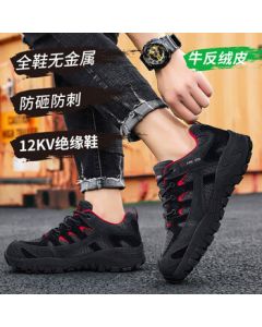 Langmeng Safety Shoes for Men - Steel Toe, Anti-Smash, Anti-Puncture, Insulated, Slip-Resistant, Wear-Resistant Soft Sole Work Shoes for Construction Sites - Size 42