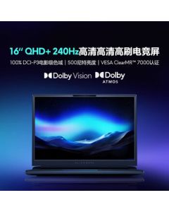 Dell Alienware Gaming Laptop Starship 16X 16-inch High-Performance Laptop Ultra9-275HX/16G/1T/RTX5060 1961QB