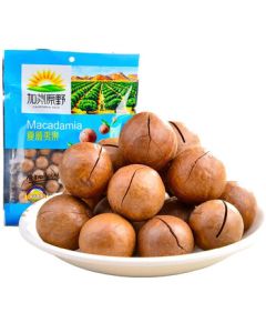 California Fields Macadamia Nuts 228g/Bag - Roasted Nuts Snack