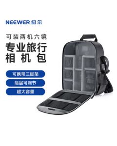 NEEWER DSLR Camera Backpack, Double Shoulder Photography Bag, Nylon Digital Camera Bag, Multi-functional Travel Backpack, Professional Universal Camera Bag