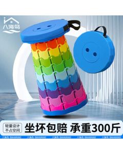 Bahai Bird Telescopic Folding Stool Portable Creative Spiral Folding Chair Rainbow Stool Subway Seat Magic Train Bench Camp Stool