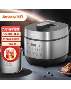 Joyoung ZMD Safety Series Electric Pressure Cooker, Home Use Pressure Pot, Large Capacity 6L Y-60IHS100 with Dual Inner Pots