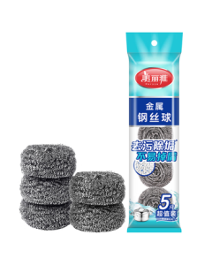 Meliya Steel Wool Scrubber 5-Pack, Kitchen Dishwashing Grease Cleaning Wire Scouring Pads for Pots and Pans