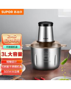 SUPOR ZMD Safety Series - Upgraded Anti-Clog Design, Stainless Steel Body, S-Shaped 3D Four-Blade, 3L Large Capacity for Family Use, Meat Grinder JRD06