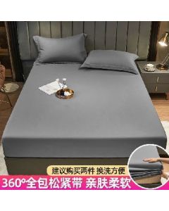 Fitted sheet 90×200cm