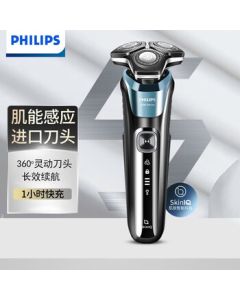 Philips (PHILIPS) Electric Shaver - New Black Honeycomb 5 Series Premium Shaver, Fully Washable, 1-Hour Quick Charge Beard Trimmer S5832 Smoke Blue [Upgraded 5000 Series Model]