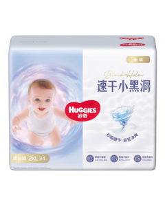 Huggies Gold Pull-Up Pants XXL 28+6 Pieces (15kg+) Diapers [Quick-Dry, Reduces Redness]