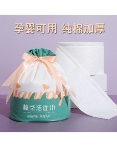 Cotton towel 150g/bag