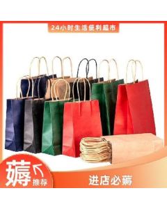 Kraft paper bag 15*8*21