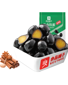 Bestore Spiced Quail Eggs - Five-Spice Flavored, Ready-to-Eat, Snack, Individually Packed, 128g