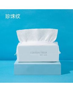 Face towel makeup remover