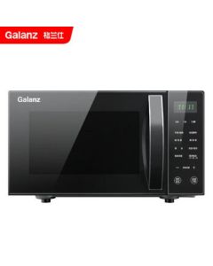 Galanz Light Wave Oven Microwave Oven Combo, Household Inverter Microwave Oven, Digital Control, 25L Stainless Steel Interior, Nutrient Defrost G90F25CSPV-BM1(G0)
