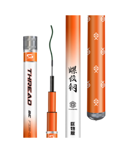 Handing Threaded Steel Giant Rod for Silver Carp and Bighead Carp, Hand Pole, Taiwan Fishing Rod, Black Pit Rod, Giant Sturgeon Rod, 5.4m