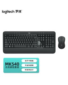 Logitech MK540 Wireless Keyboard and Mouse Combo with Shortcut Keys, Spill-Resistant Design, 2.4G Wireless Connection for Business and Office Use