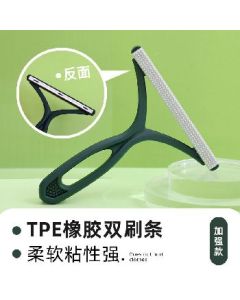 Pet shaver