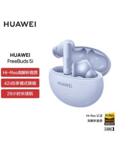 HUAWEI FreeBuds 5i True Wireless In-Ear Noise Cancelling Bluetooth Headphones - Compatible with Android & iOS - Interstellar Black