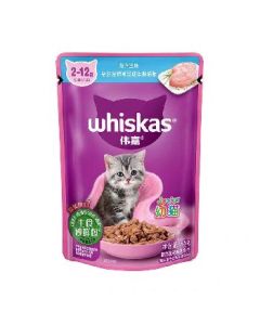 Canned cat food 85g/bag