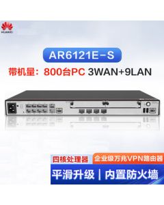 HUAWEI AR6121E-S Enterprise Gigabit Router with 1*10GE Optical + 3*GE Combo + 8*GE Ports, Managed 10G Quad-Core Processor VPN for Small and Medium Business Networking