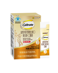 Caltrate Kids Liquid Calcium with Zinc, Vitamin D & K for Children Over 4 Years Old – Supports Growth & Bone Health with VK2, 30 Sticks