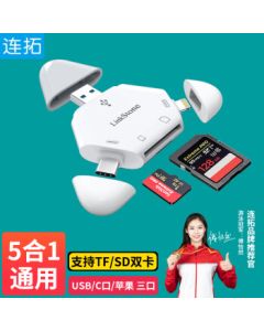 Liantuo USB Card Reader OTG All-in-One Universal for Phone & Computer, High-Speed SD/TF Memory Card Reader Compatible with Huawei Type-C, Apple iPad, and Other Tablets - 3-in-1 Multi-Function Reader