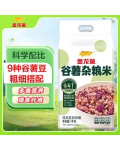 Logitech POP ICON KEYS Wireless Bluetooth Keyboard (Single Keyboard) - AI Quiet Computer Office Keyboard for Mac/iPad, Customizable Keys, White