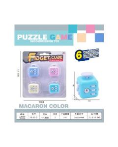 Six-sided unzip 4pcs
