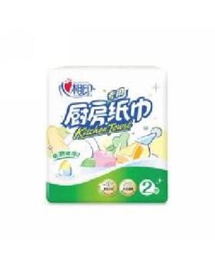 Kitchen paper towels, 2 pieces, 75 sections