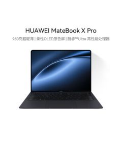 HUAWEI MateBook X Pro Core Ultra Collector's Edition Laptop 980g Ultra-lightweight/OLED True Color Display Ultra9 32G 2T Ink Black
