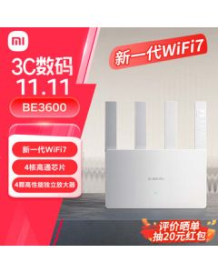 Xiaomi (MI) Router BE3600 3600Mbps WiFi 7 | Quad-Core Qualcomm Chip | 4 High-Performance Independent Amplifiers | IOT Smart Connectivity | Supports SU7 Connectivity